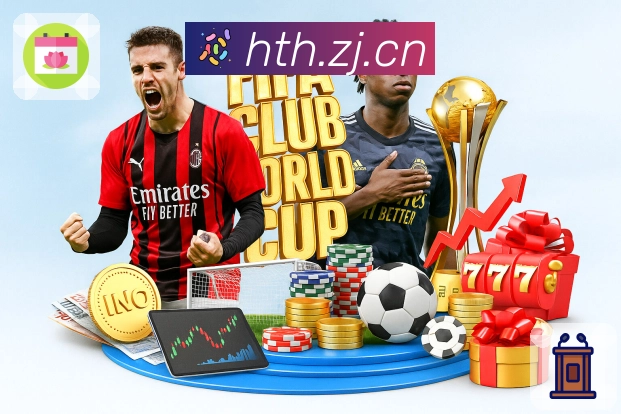 我们的使命愿景宣言